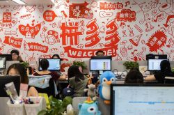 （7分钟教程）徐州公司咨询热线电话_哔哩哔哩